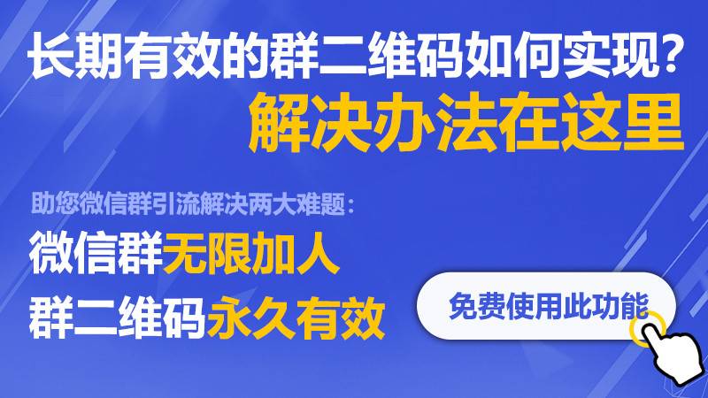 短链接